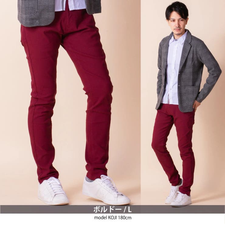 ウルトラストレッチロングスキニーパンツ メンズ レディース 品番 Nflm Enjouemen エンジョウメン のメンズ ファッション通販 Shoplist ショップリスト