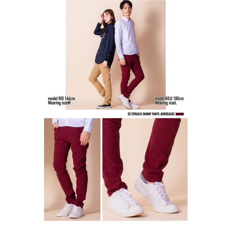 ウルトラストレッチロングスキニーパンツ メンズ レディース 品番 Nflm Enjouemen エンジョウメン のメンズファッション通販 Shoplist ショップリスト