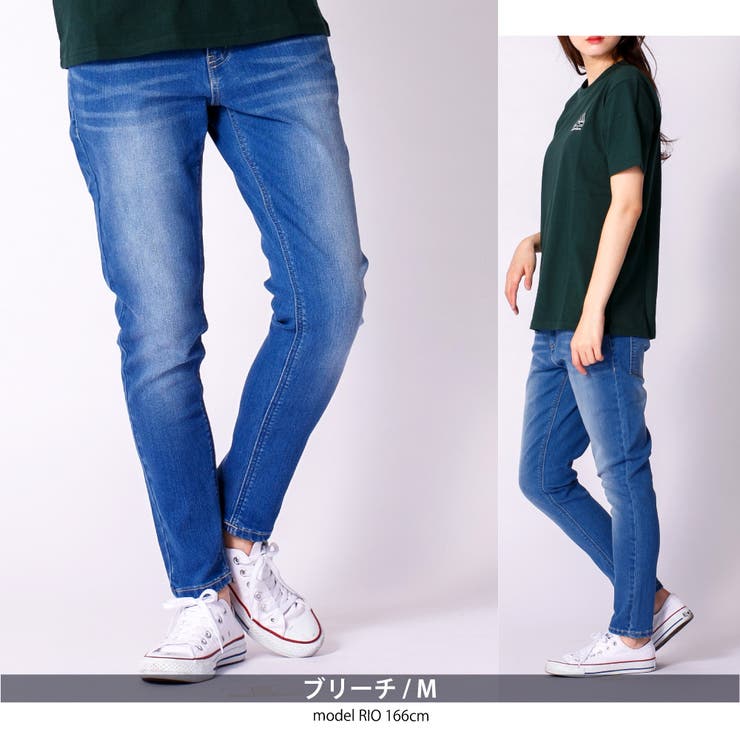 デニムパンツ メンズ アンクルパンツ | ENJOUEMEN | 詳細画像8 