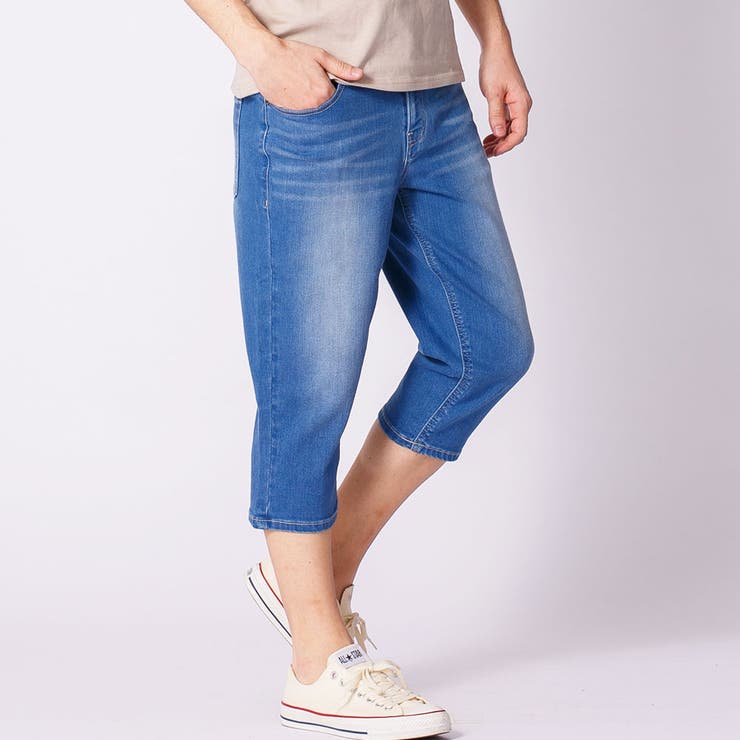 クロップドパンツ メンズ デニムパンツ 品番 Nflm Enjouemen エンジョウメン のメンズ ファッション通販 Shoplist ショップリスト クロップドパンツ メンズ デニムパンツ 品番 Nflm Enjouemen エンジョウメン のメンズ ファッション通販 Shoplist ショップリスト
