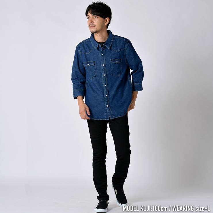 綿デニム7分袖シャツ メンズ デニムシャツ