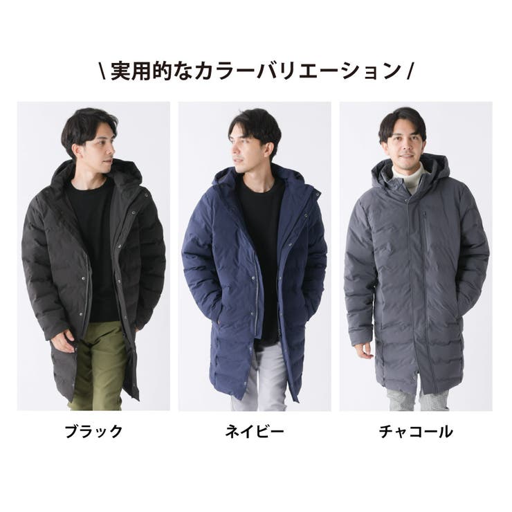 シームレス防風ロングコート | ENJOUEMEN | 詳細画像5 