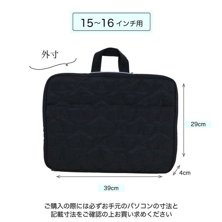 そのまま使える パソコンバック 星柄バッグ | ENJOUEMEN | 詳細画像13 