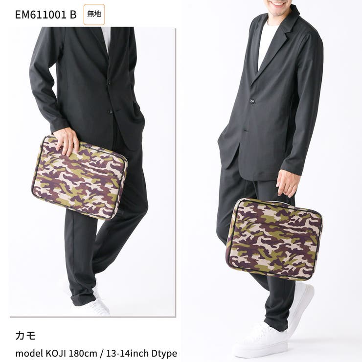 そのまま使える パソコンバック 星柄バッグ | ENJOUEMEN | 詳細画像10 