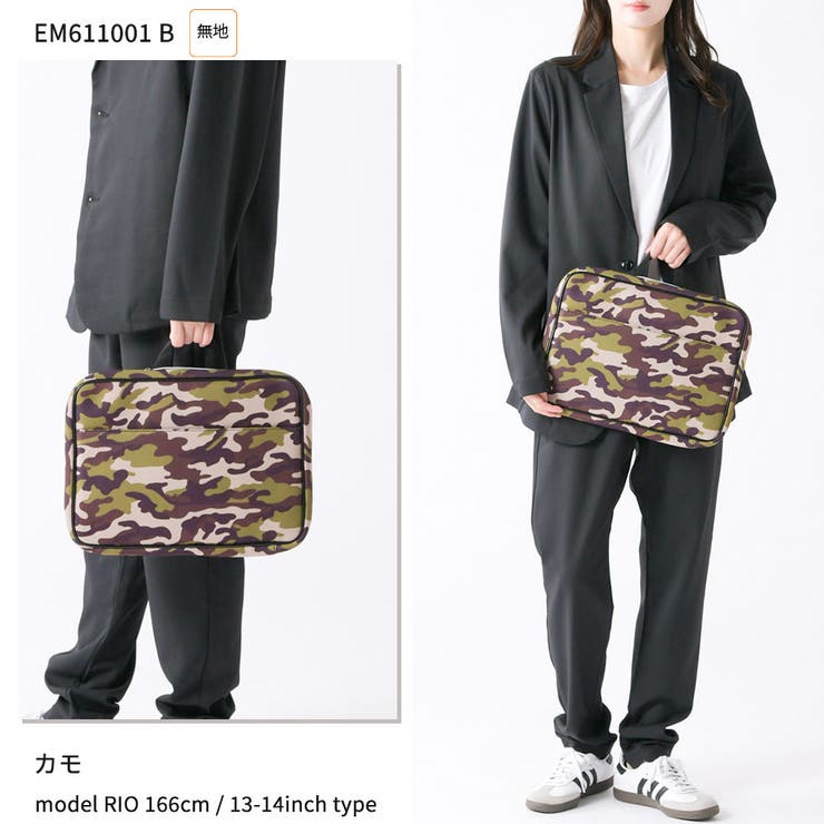 そのまま使える パソコンバック 星柄バッグ | ENJOUEMEN | 詳細画像11 