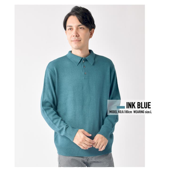 カシミヤタッチポロシャツ | ENJOUEMEN | 詳細画像8 