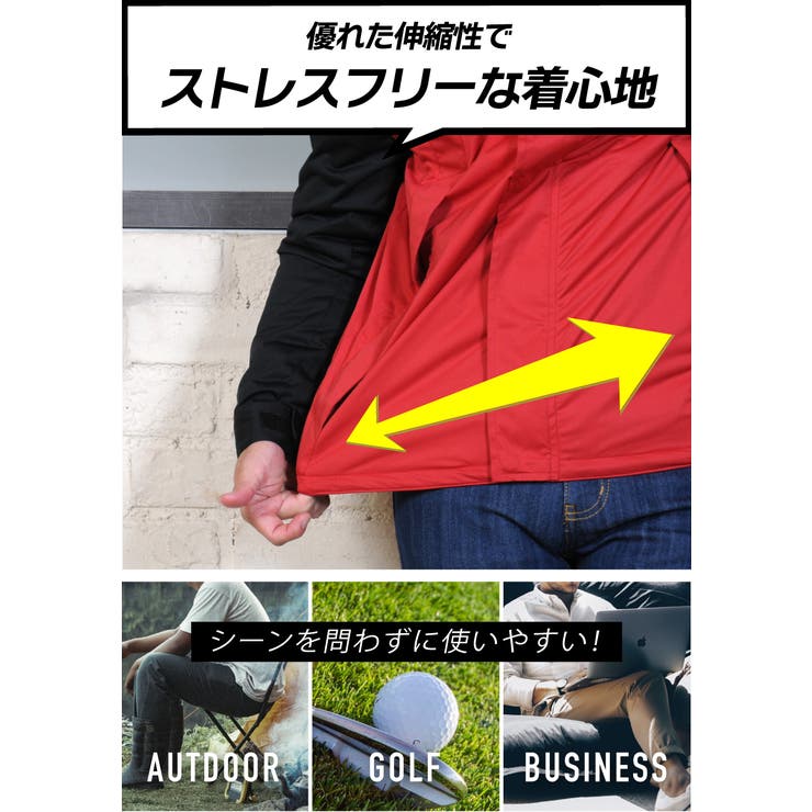 マウンテンパーカーメンズウインドブレーカー撥水防風ストレッチレディースジャケットマンパージップアップパーカー無地カモフラアウトドアフェス野外コンサートユニセックス男女兼用アウター防風フィルム入り秋秋服秋物