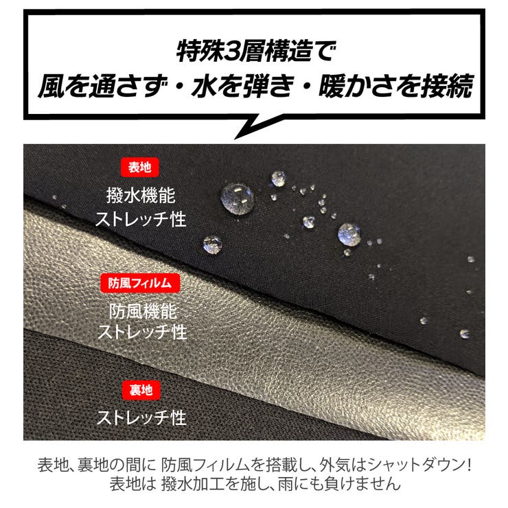 マウンテンパーカーメンズウインドブレーカー撥水防風ストレッチレディースジャケットマンパージップアップパーカー無地カモフラアウトドアフェス野外コンサートユニセックス男女兼用アウター防風フィルム入り秋秋服秋物