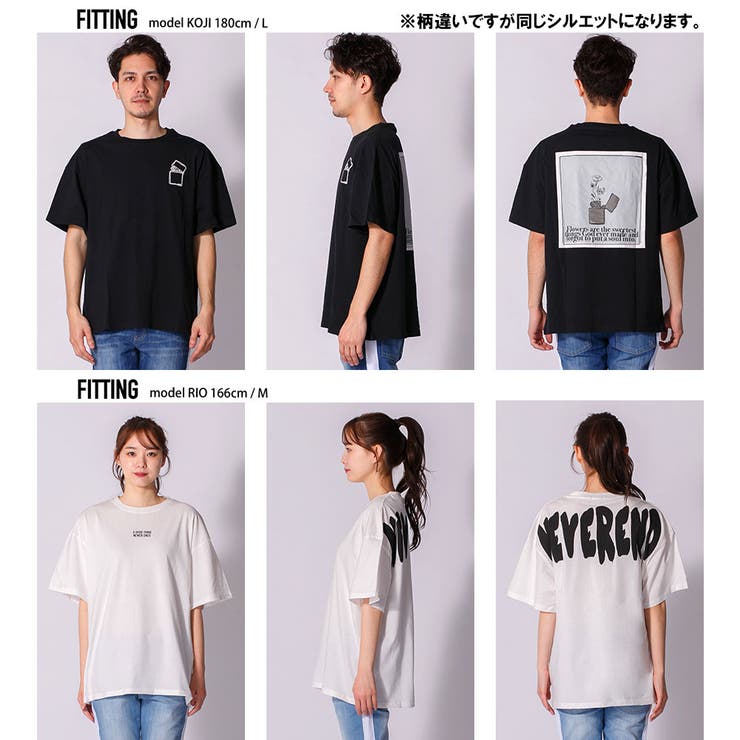 ｔシャツ オーバーサイズ メンズ 品番 Nflm Enjouemen エンジョウメン のメンズ ファッション通販 Shoplist ショップリスト