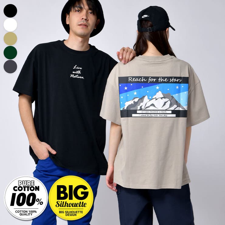 ｔシャツ オーバーサイズ メンズ 品番 Nflm Enjouemen エンジョウメン のメンズ ファッション通販 Shoplist ショップリスト