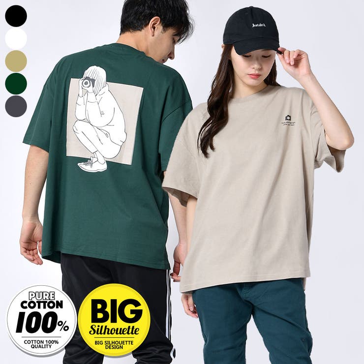 ｔシャツ オーバーサイズ メンズ 品番 Nflm Enjouemen エンジョウメン のメンズ ファッション通販 Shoplist ショップリスト