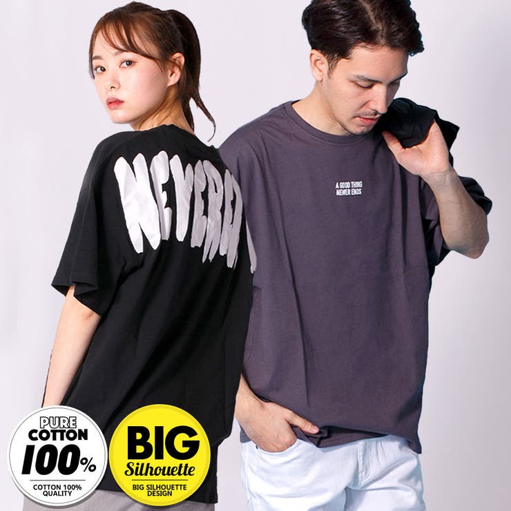 ｔシャツ オーバーサイズ メンズ 品番 Nflm Enjouemen エンジョウメン のメンズ ファッション通販 Shoplist ショップリスト