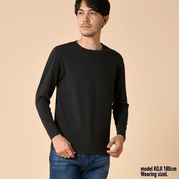 綿インナー コットンインナー オーガニックコットン | ENJOUEMEN | 詳細画像7 