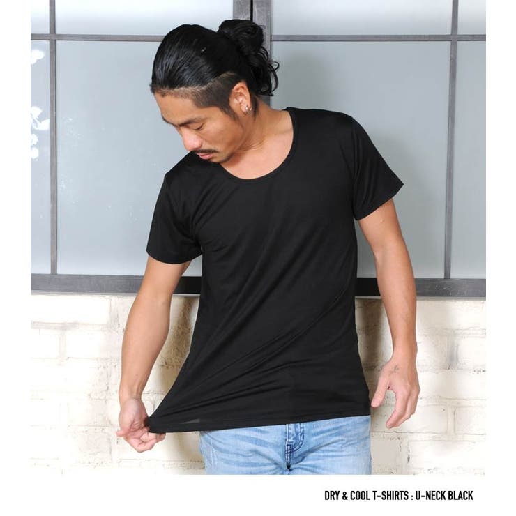 クール インナー メンズ 品番 Nflm Enjouemen エンジョウメン のメンズ ファッション通販 Shoplist ショップリスト