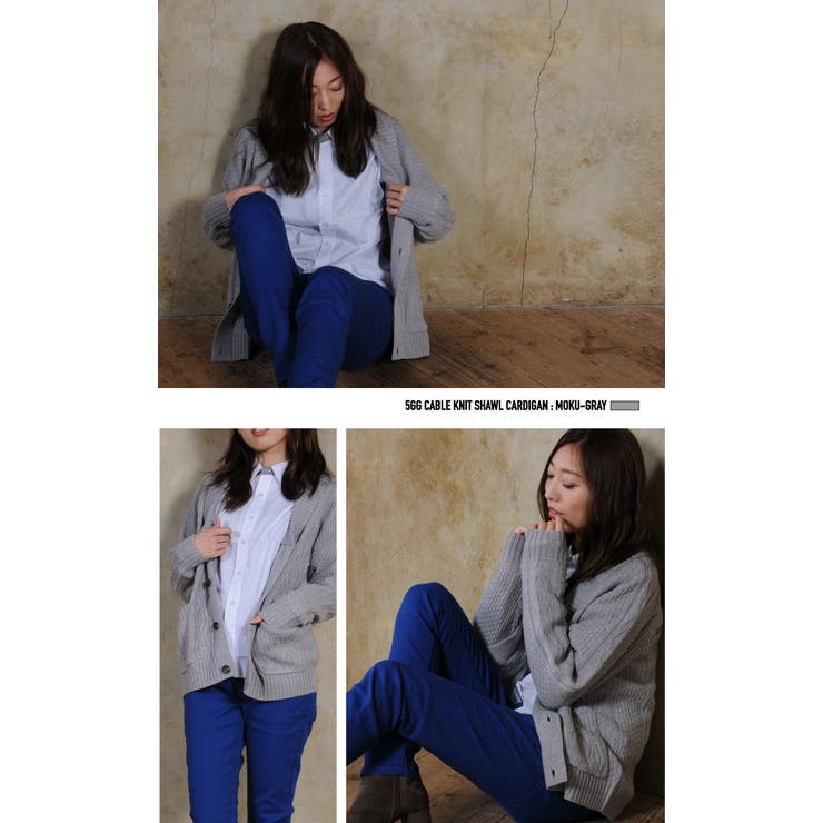 カーディガン メンズ ニット | ENJOUEMEN | 詳細画像9 