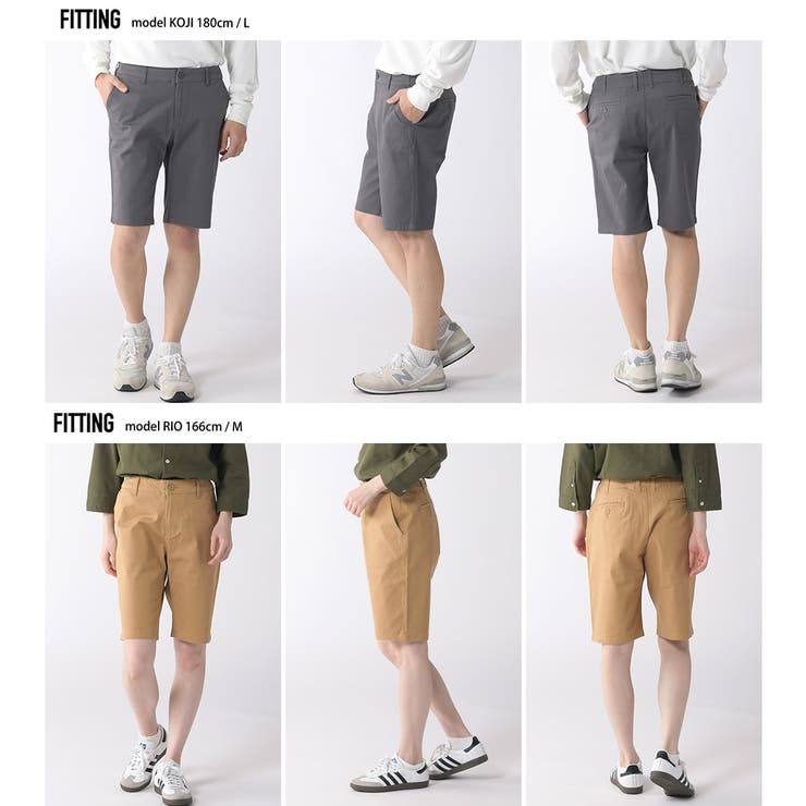 チノパン Overland Campaign Trousers 〈ZY-0210〉 - OT＆E-shibata