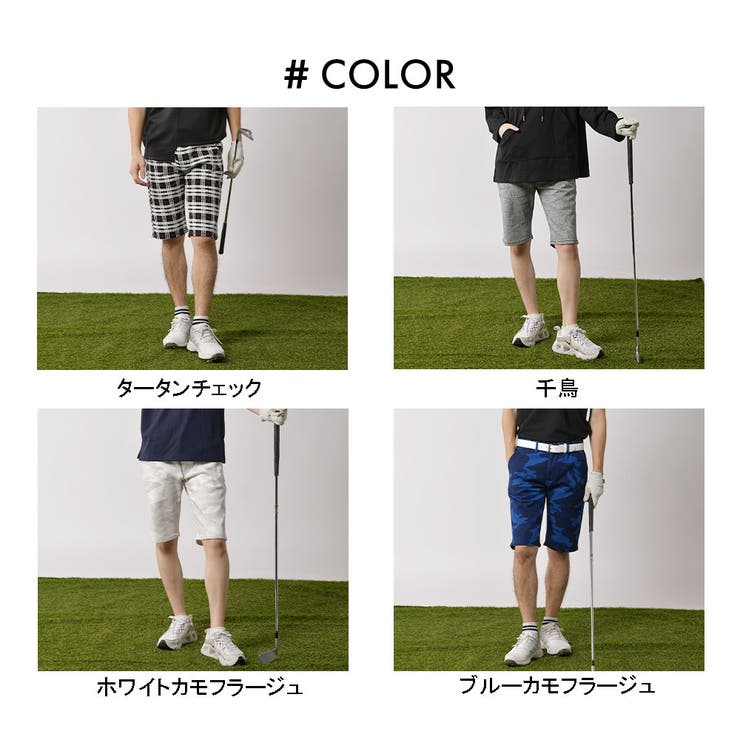 ストレッチチェックハーフパンツ