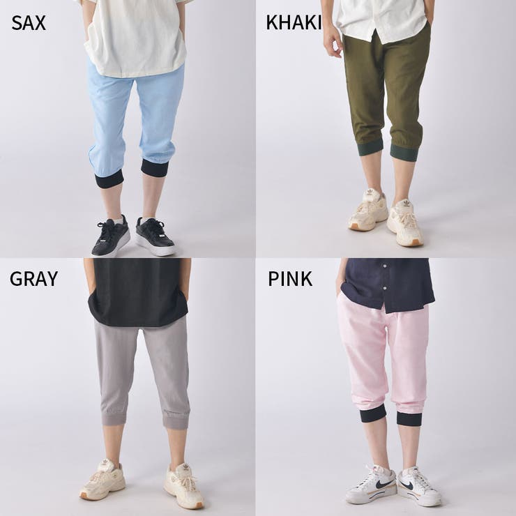 フレンチリネンレーヨンクロップドパンツ