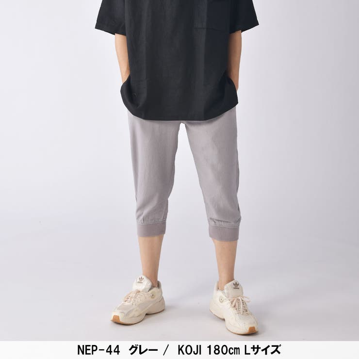 フレンチリネンレーヨンクロップドパンツ