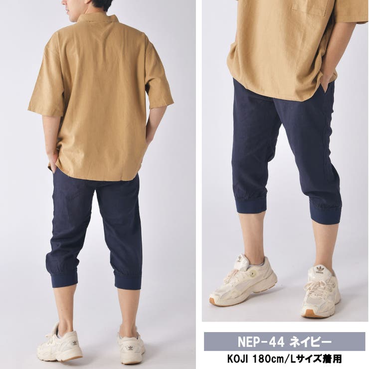 フレンチリネンレーヨンクロップドパンツ