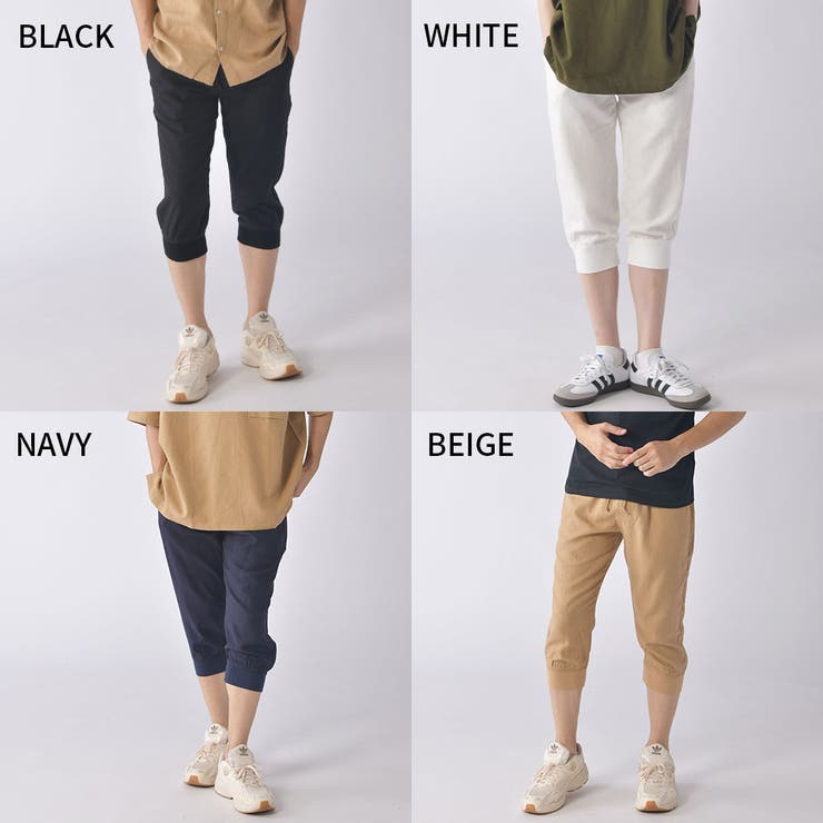 フレンチリネンレーヨンクロップドパンツ
