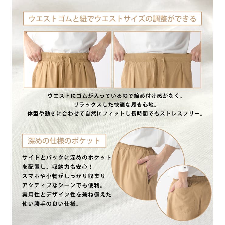 リネンシェフパンツ | ENJOUEMEN | 詳細画像6 