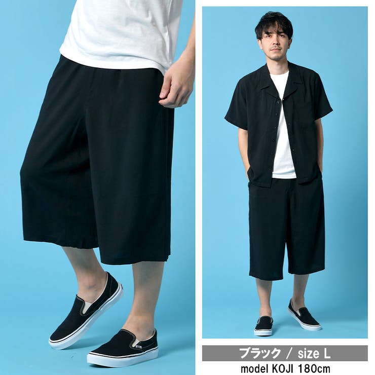 デニム ワイドパンツ レディース ガウチョパンツ デニムパンツ