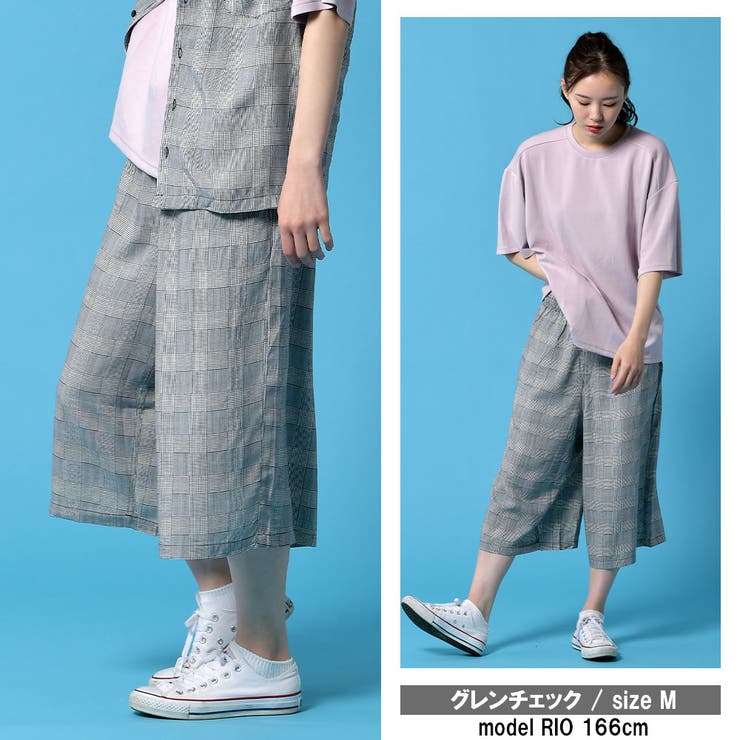 リラックスパンツ