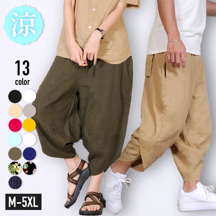 サルエルパンツ メンズ 大きいサイズ[品番：NFLM0000088]｜ENJOUEMEN（エンジョウメン）のメンズ ファッション通販｜SHOPLIST（ショップリスト）