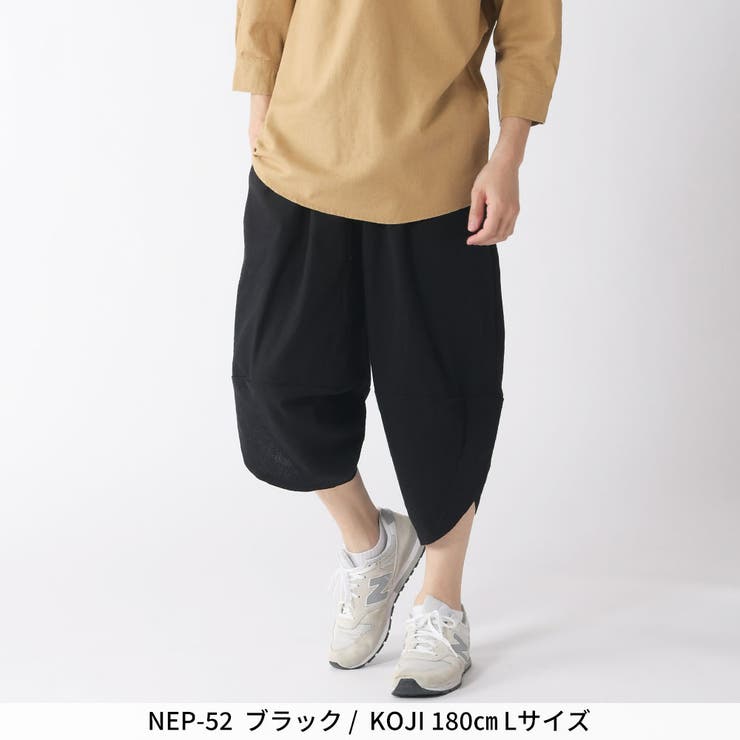 ENFOLD ミリオーネ クロップド バルーンパンツ ネイビー ENFOLD ミリオーネ クロップド バルーンパンツ ネイビー