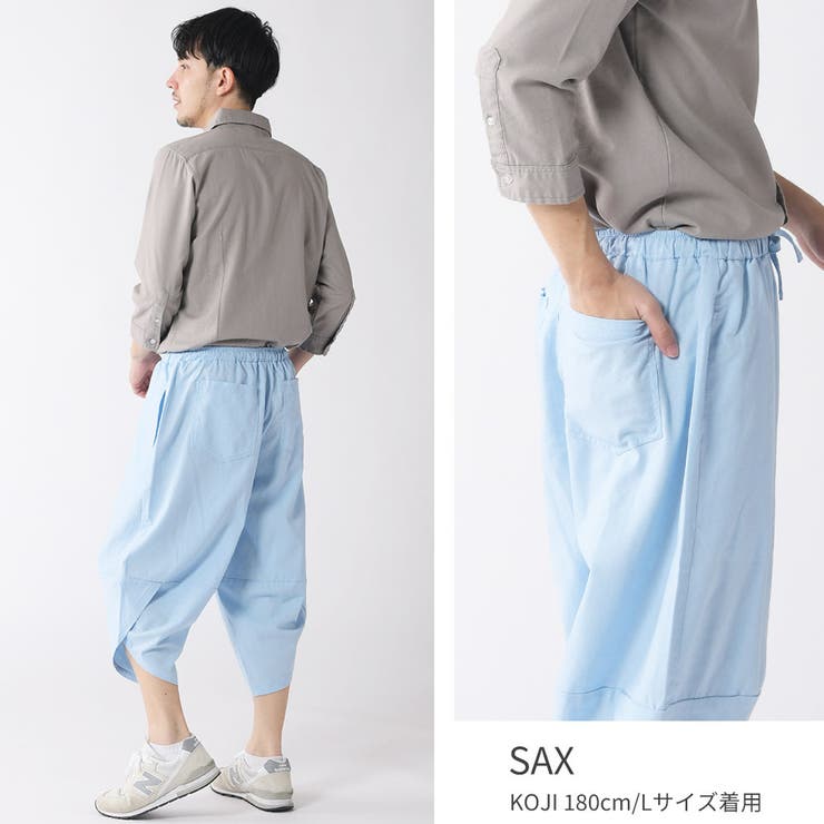 萌 もゆる モユル 黒 サルエルパンツ バルーンパンツ 麻 リネン混