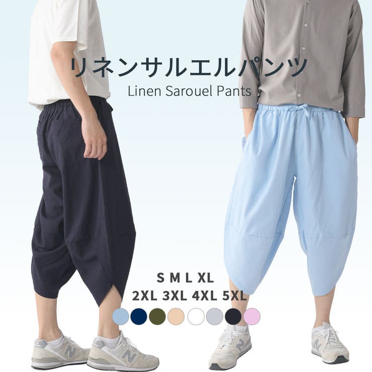 TAILORED PLEATS 1 – ISSEY MIYAKE ONLINE STORE