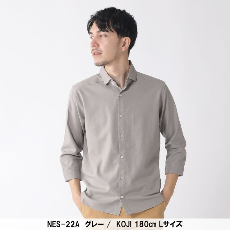 リネンレーヨン七分袖シャツ | ENJOUEMEN | 詳細画像20 