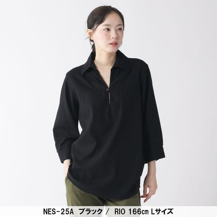 フレンチリネン綿麻七分袖シャツ