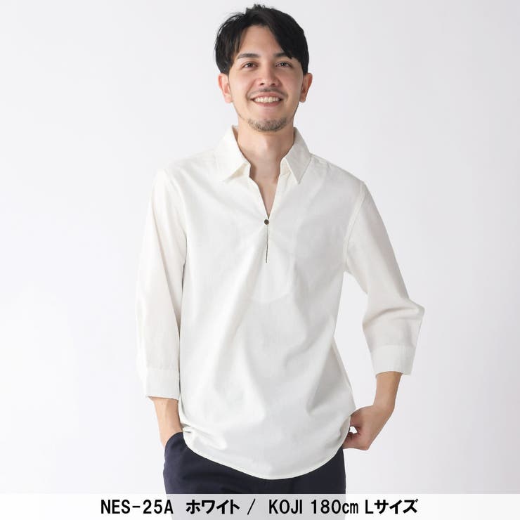 フレンチリネン綿麻七分袖シャツ