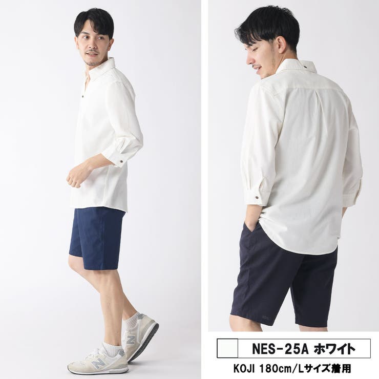 フレンチリネン綿麻七分袖シャツ