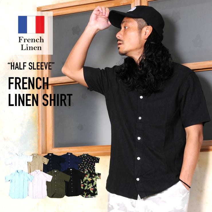リネンシャツ メンズ 半袖 品番 Nflm Enjouemen エンジョウメン のメンズ ファッション通販 Shoplist ショップリスト