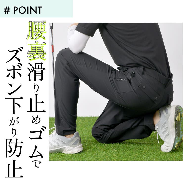 【STELLA77GOLF】 ゴルフパンツ