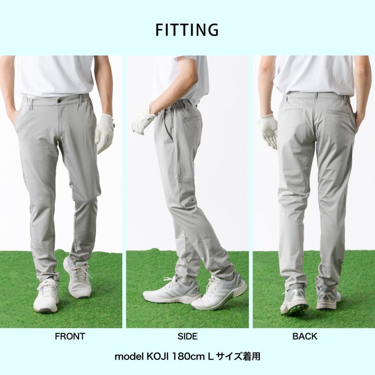 撥水加工ウルトラストレッチゴルフパンツ | ENJOUEMEN | 詳細画像21 