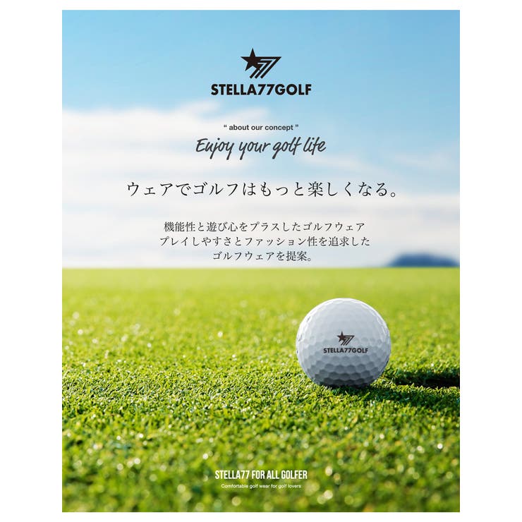 【STLLA77GOLF】あったか裏起毛ハイネックゴルフインナー | ENJOUEMEN | 詳細画像2 