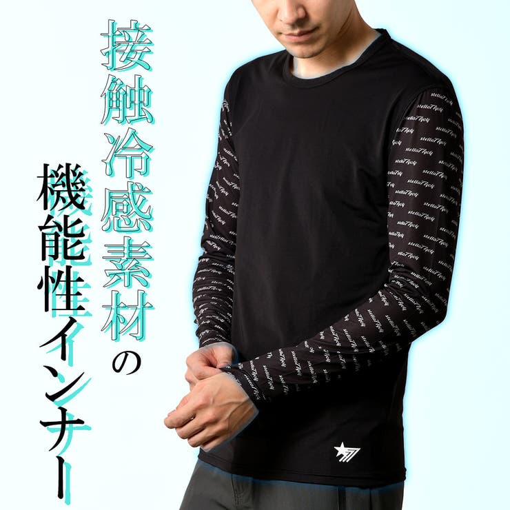 ハイネックインナー ゴルフウェア メンズ[品番：NFLM0000298
