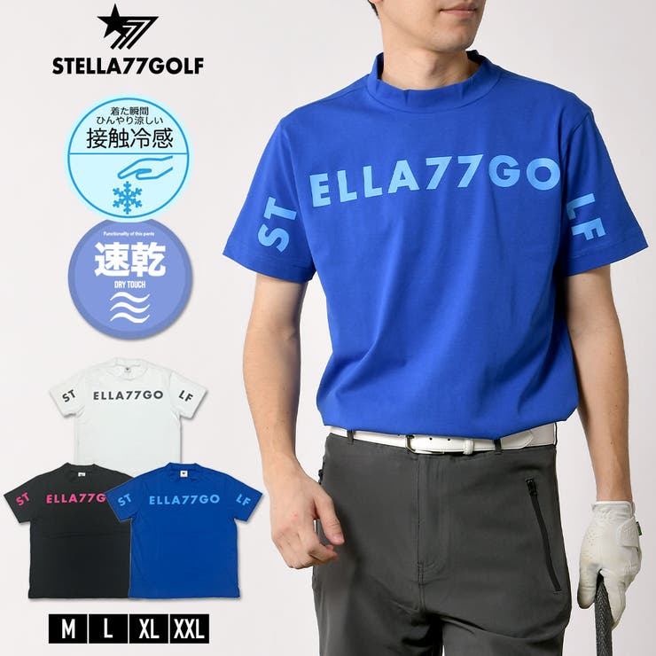 【STELLA77GOLF】速乾モックネックTシャツ | ENJOUEMEN | 詳細画像1 