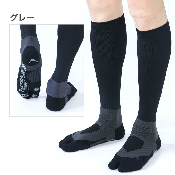 着圧ロングソックス | ENJOUEMEN | 詳細画像7 