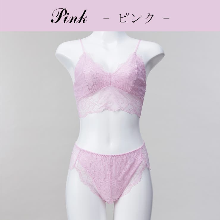 ピンク | ボタニークブラレット％ショーツ | Dolce FIora