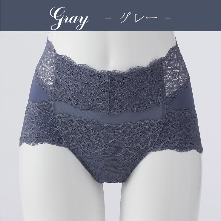 グレー | プリンセスガードル | Dolce FIora