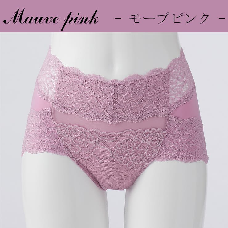 モーヴピンク | プリンセスガードル | Dolce FIora