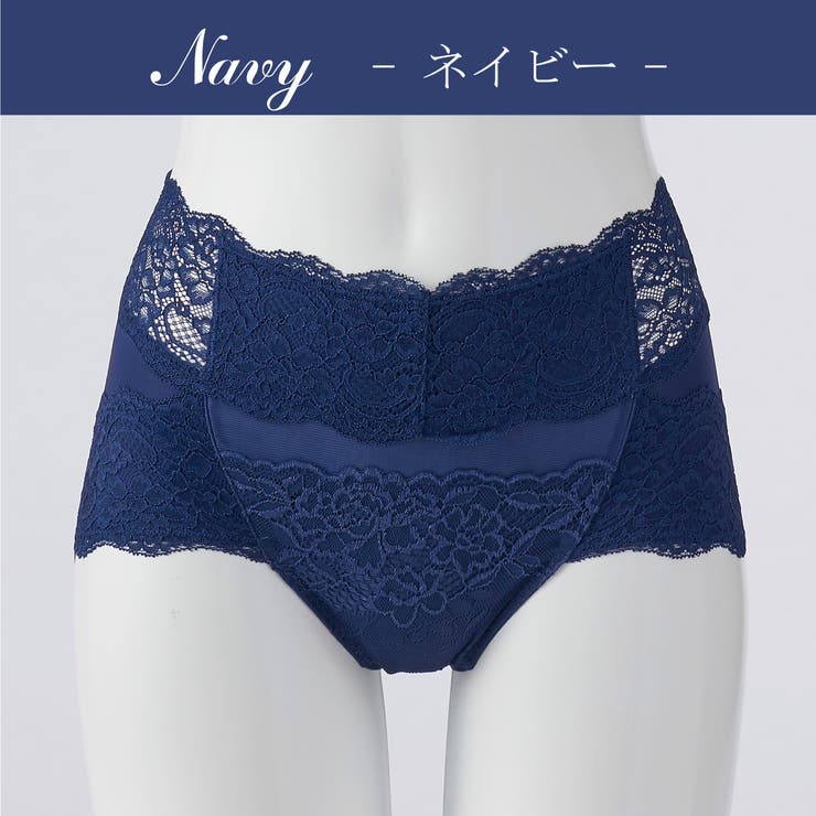 ネイビー | プリンセスガードル | Dolce FIora