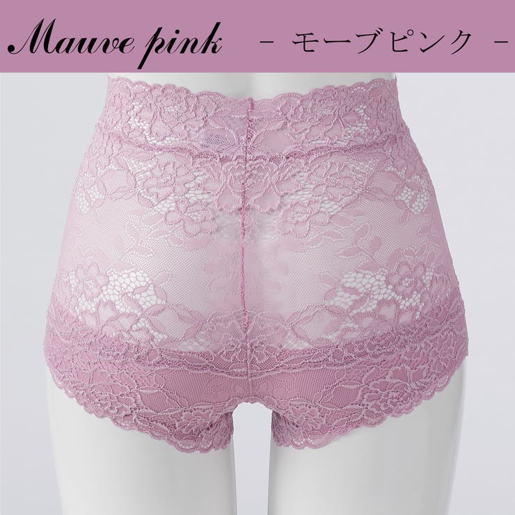 総レースガードル | Dolce FIora | 詳細画像8 