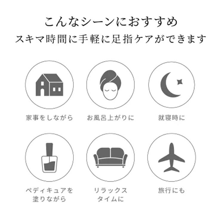 足指リフレソックス | eume | 詳細画像6 
