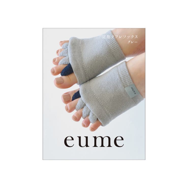 足指リフレソックス | eume | 詳細画像7 